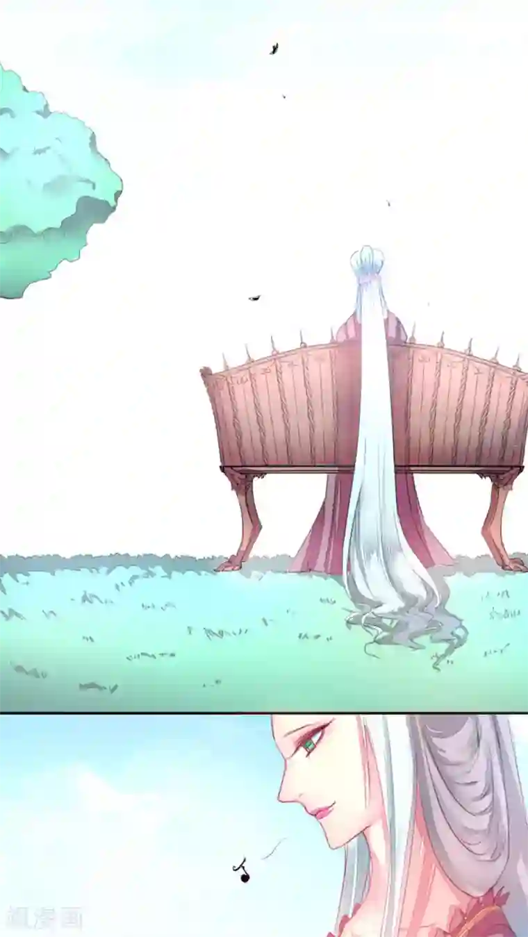 魔王的邂逅第55话