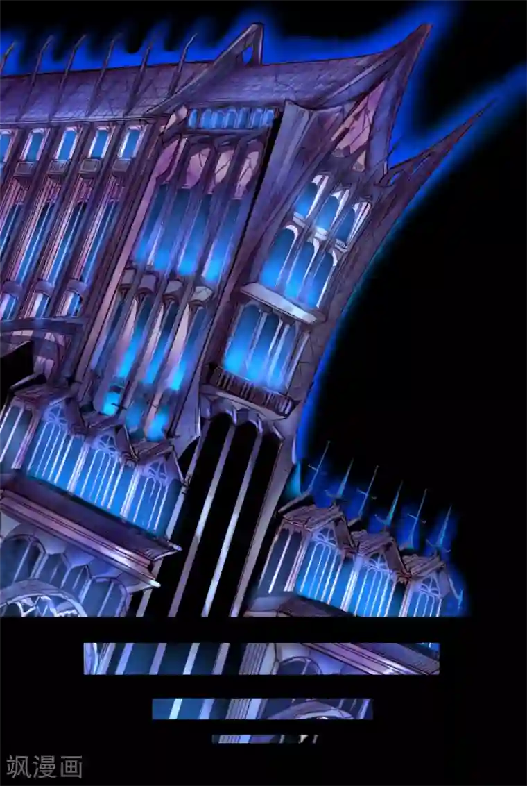 魔王的邂逅第57话