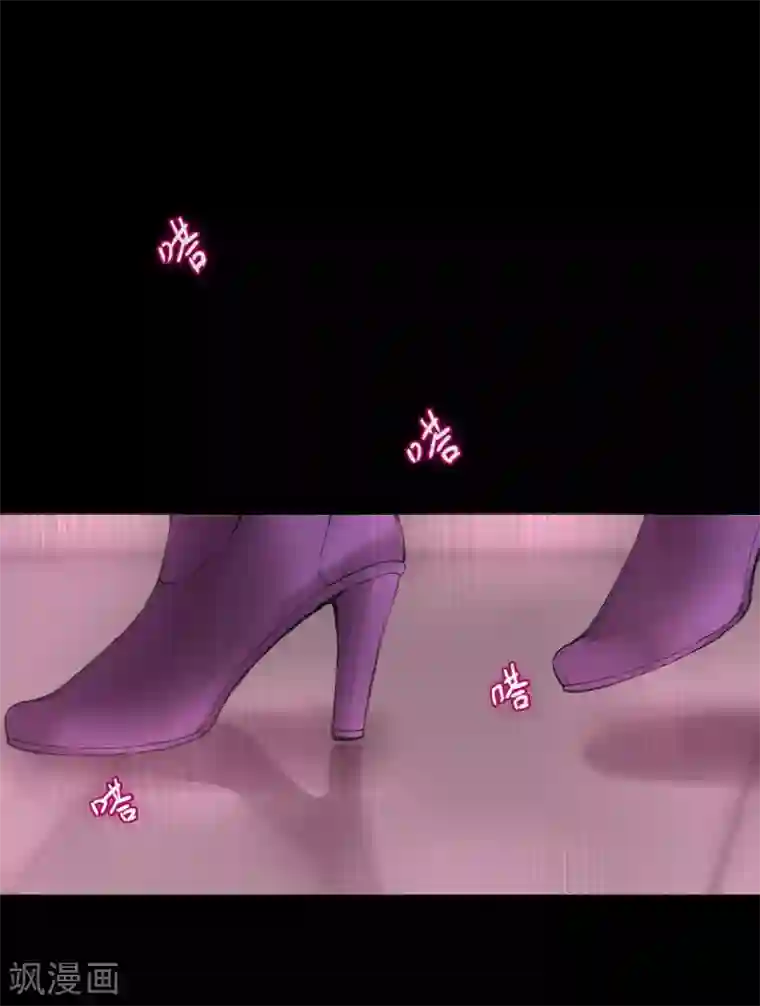 魔王的邂逅第57话