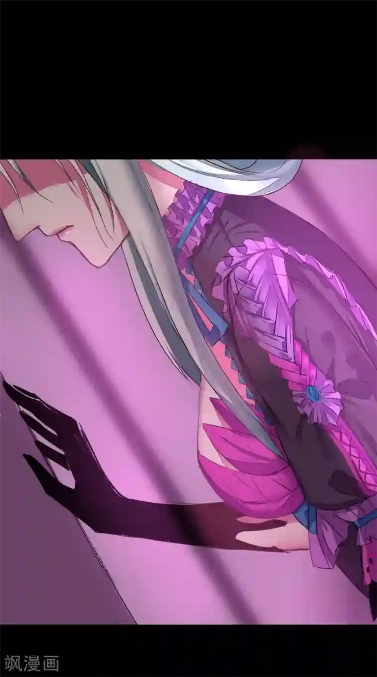 魔王的邂逅第57话