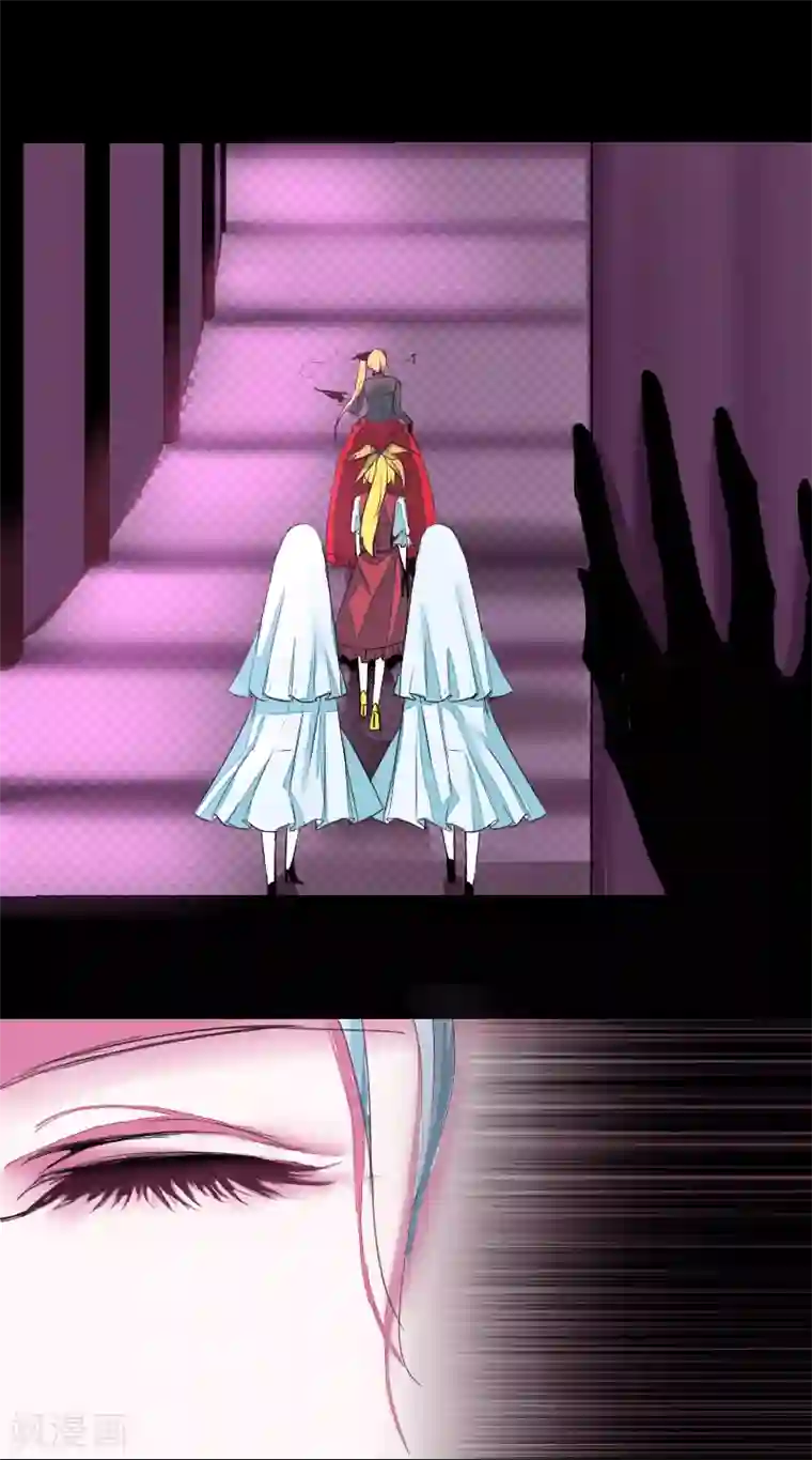 魔王的邂逅第57话