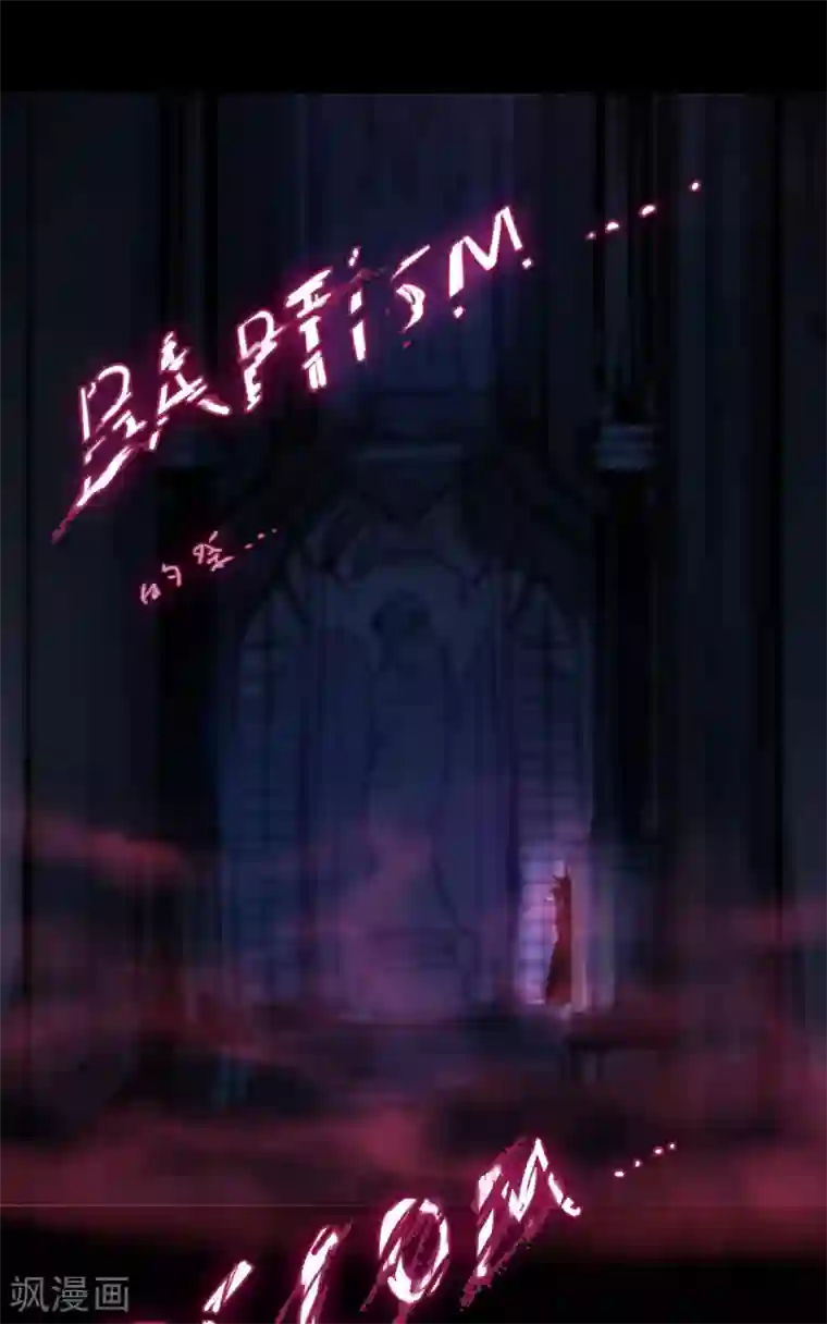 百合男子第59话