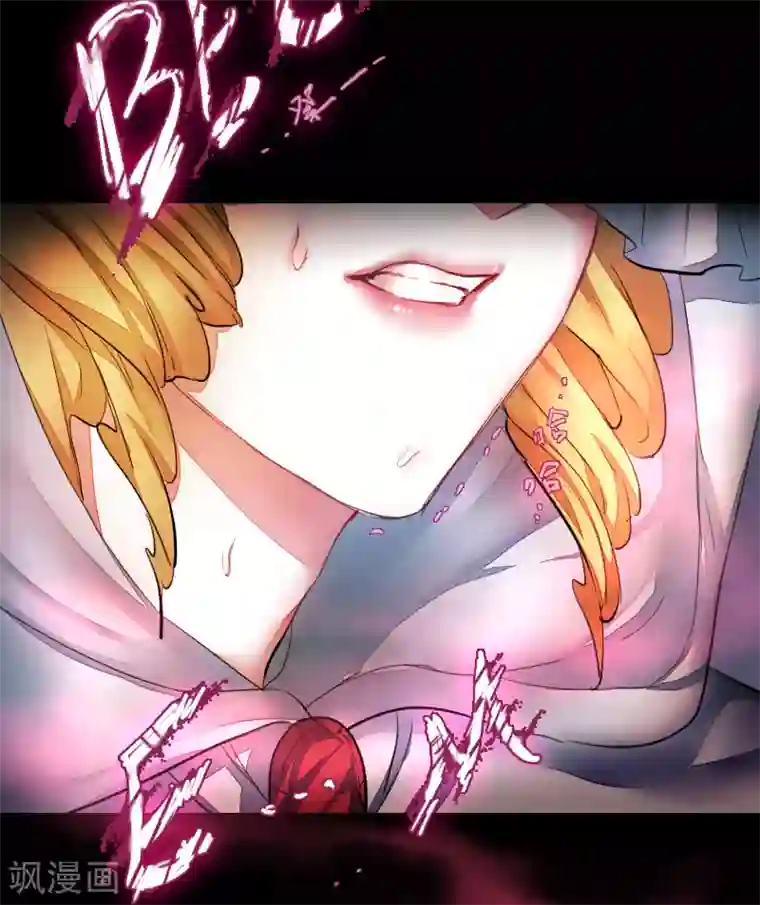 魔王的邂逅第59话