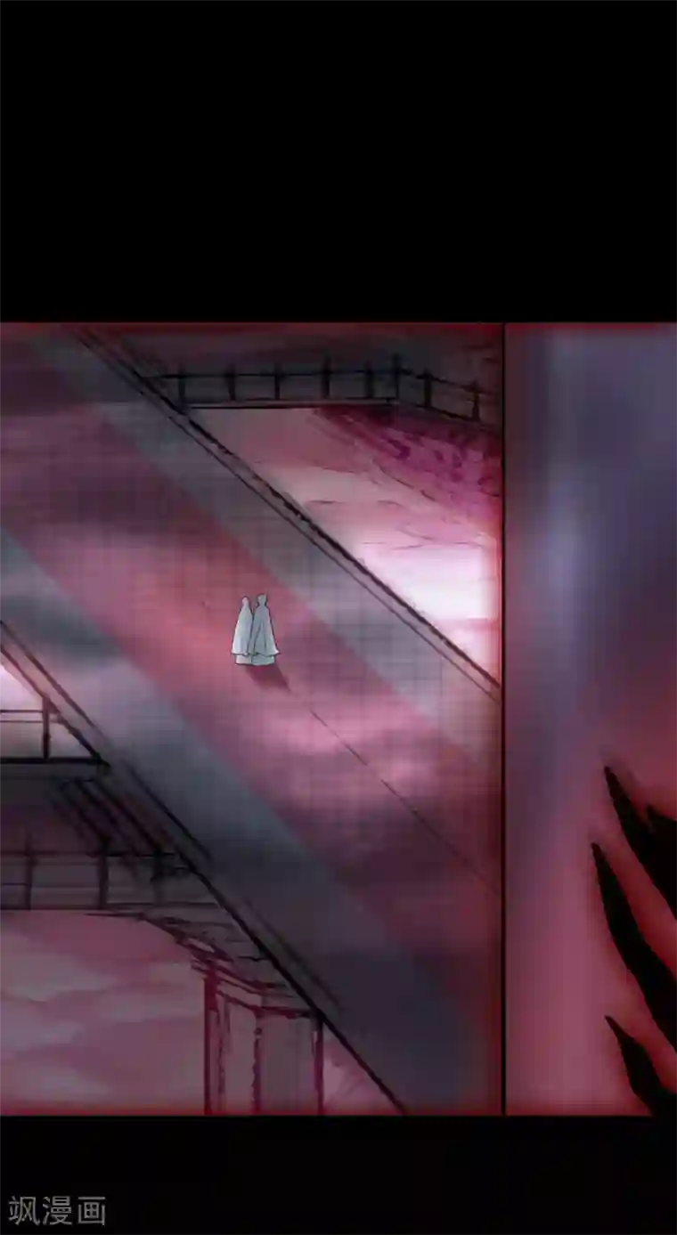 魔王的邂逅第59话