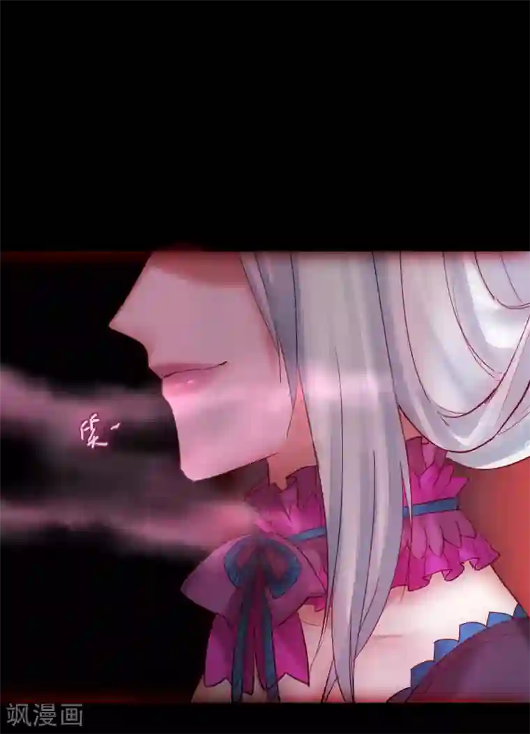 魔王的邂逅第59话