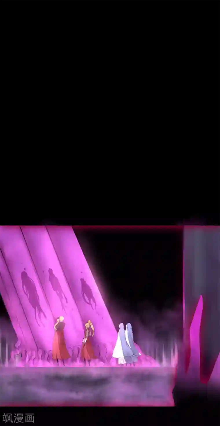 魔王的邂逅第59话