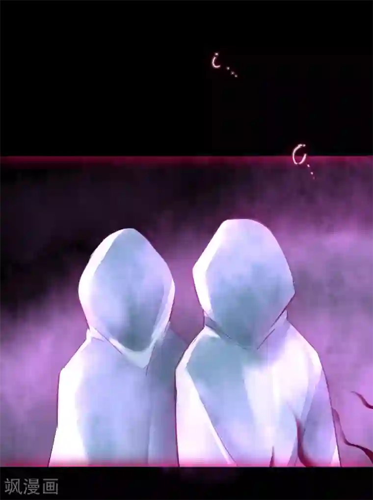 魔王的邂逅第59话