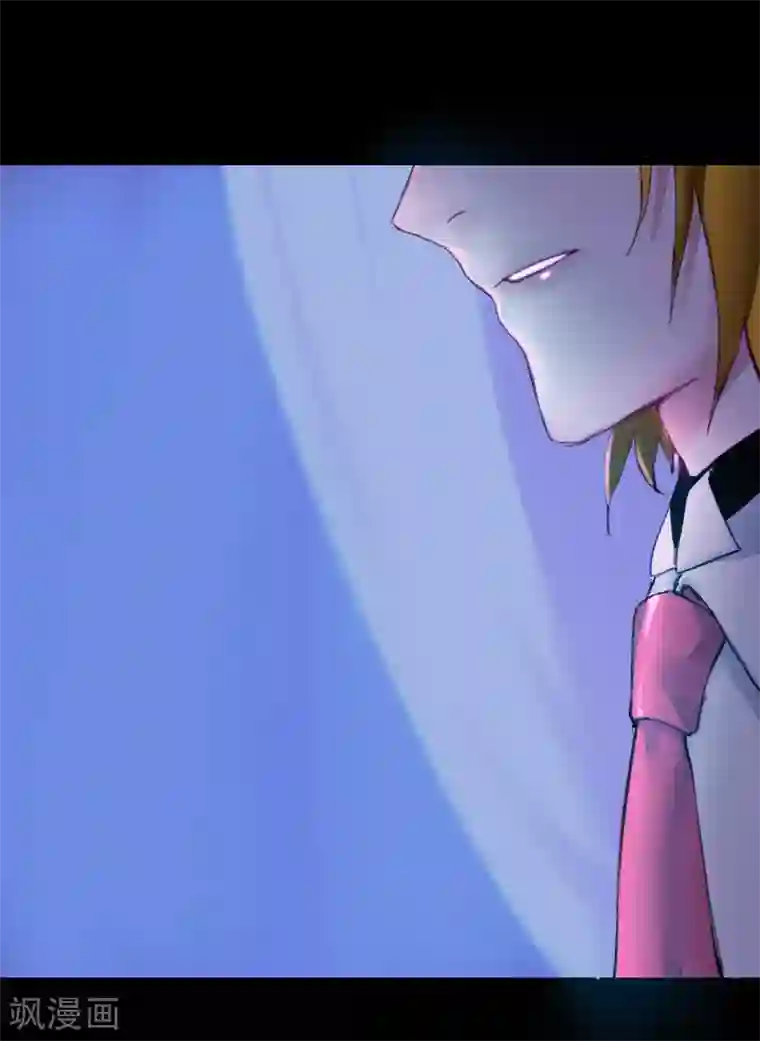 魔王的邂逅第61话