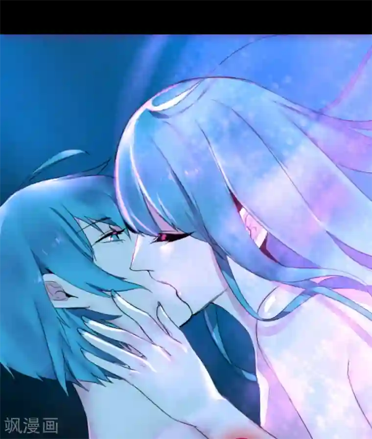 魔王的邂逅第61话