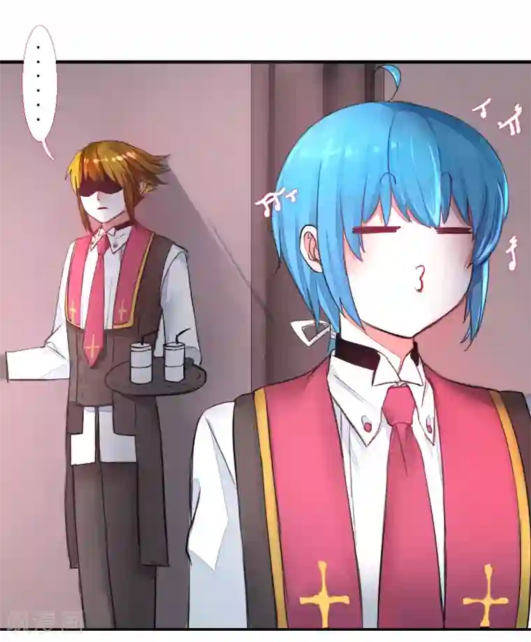 魔王的邂逅第62话