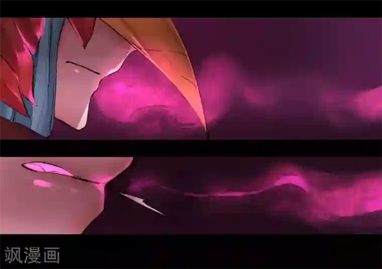 魔王的邂逅第62话