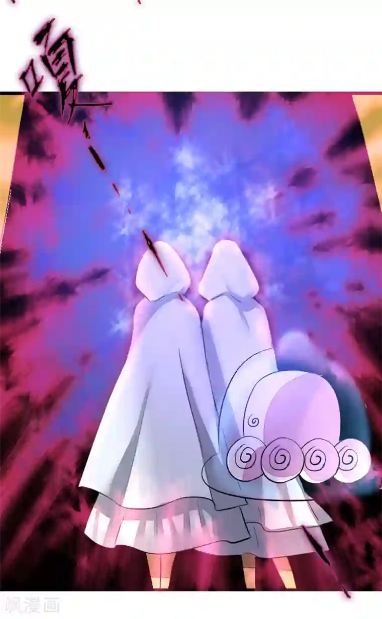 魔王的邂逅第63话