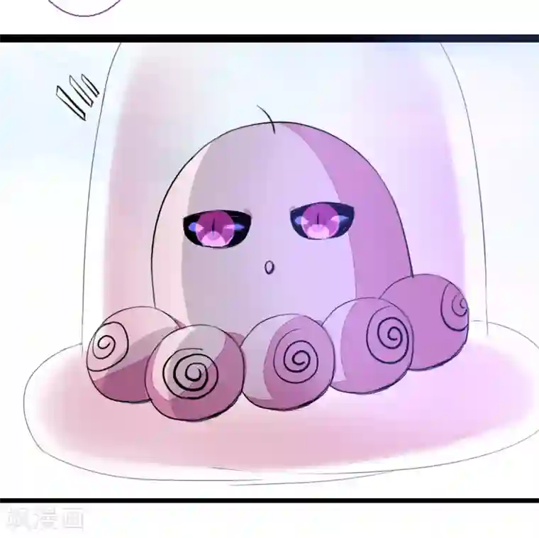 魔王的邂逅第63话