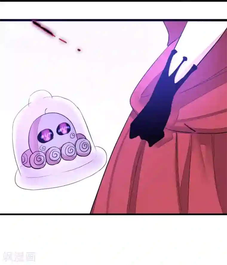 魔王的邂逅第63话