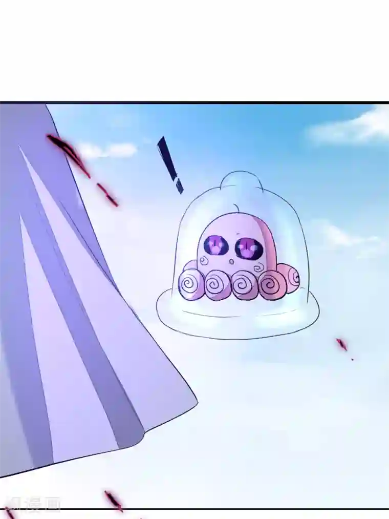 魔王的邂逅第63话