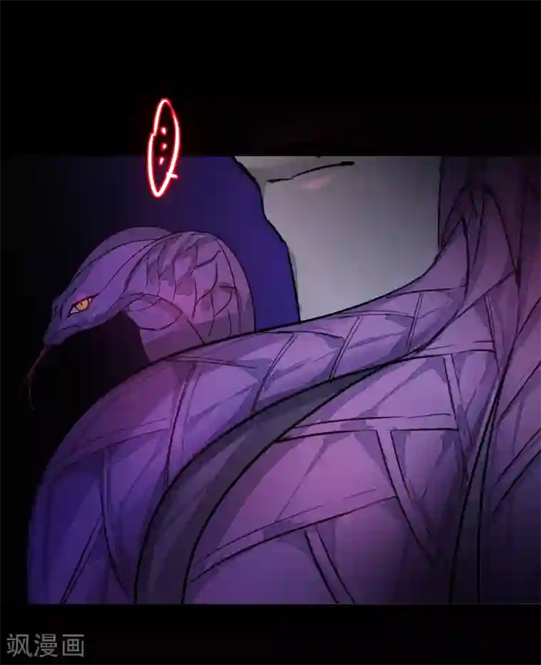 魔王的邂逅第64话