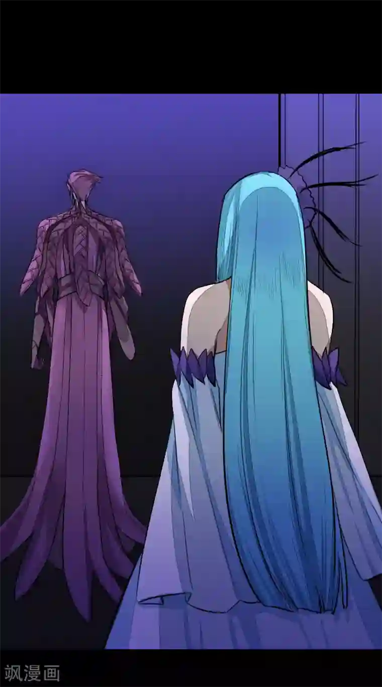 魔王的邂逅第64话