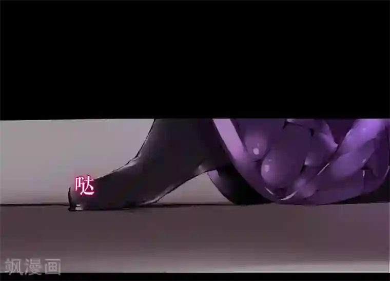 魔王的邂逅第65话