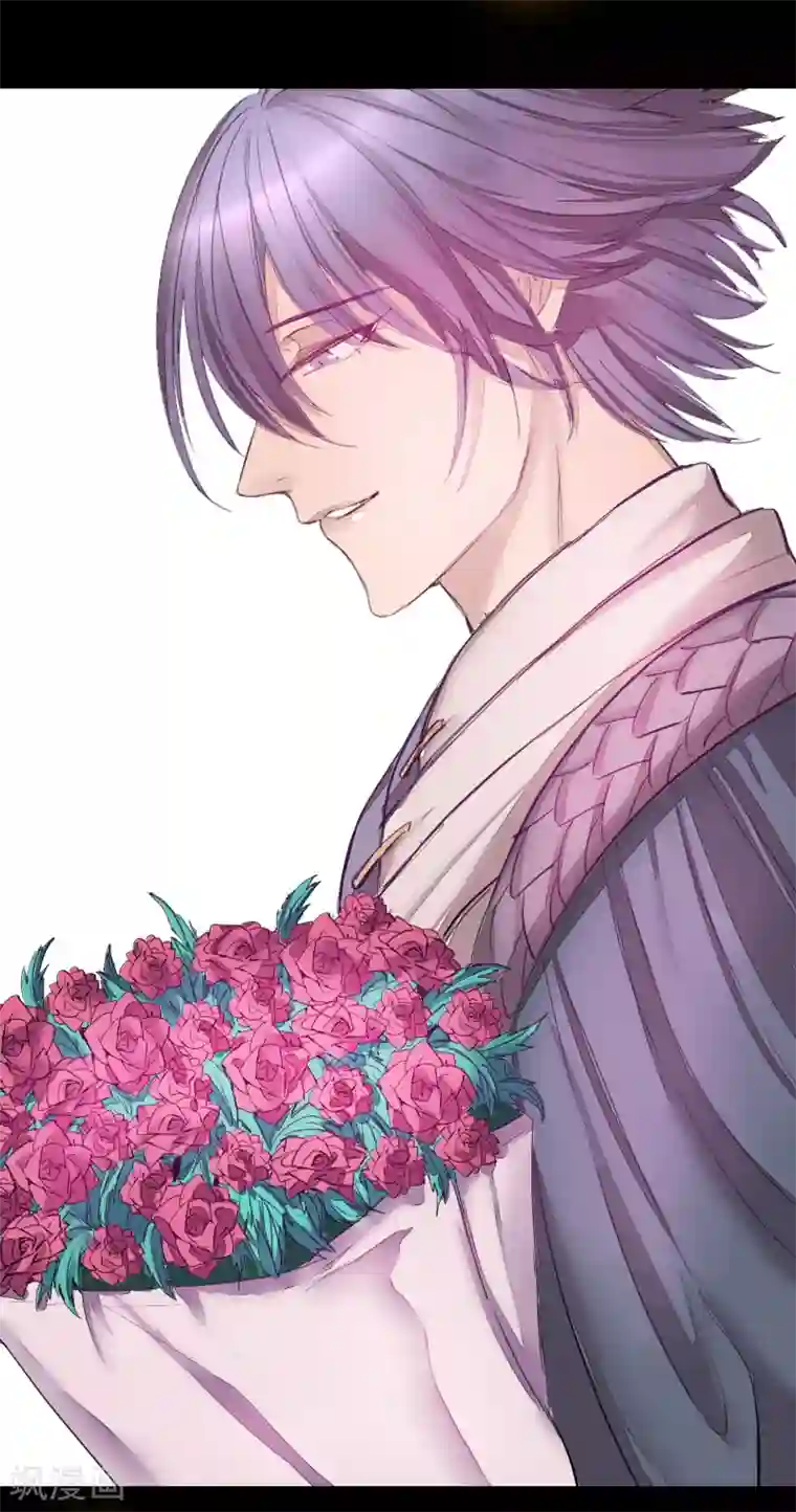 魔王的邂逅第65话