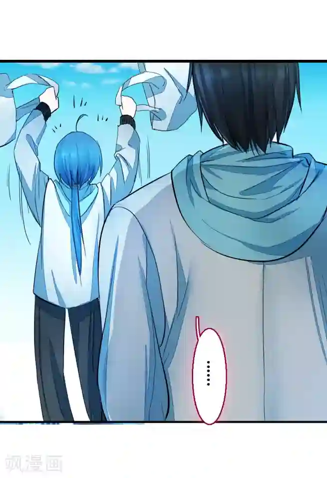 魔王的邂逅第65话