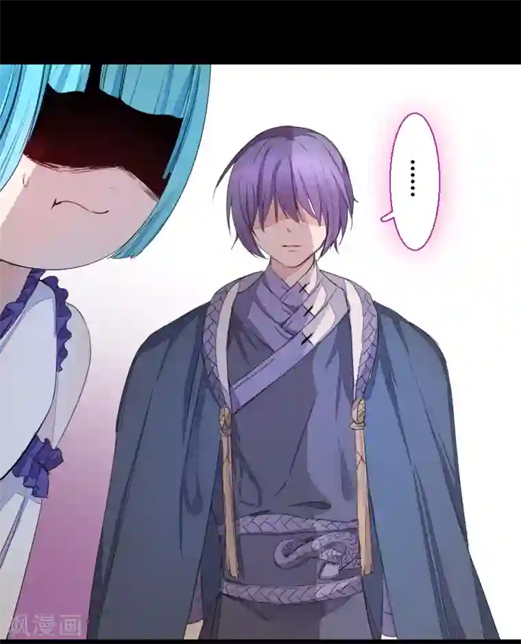 魔王的邂逅第66话