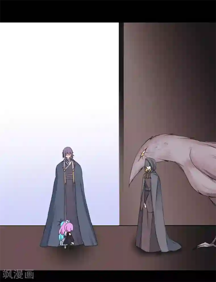 魔王的邂逅第66话