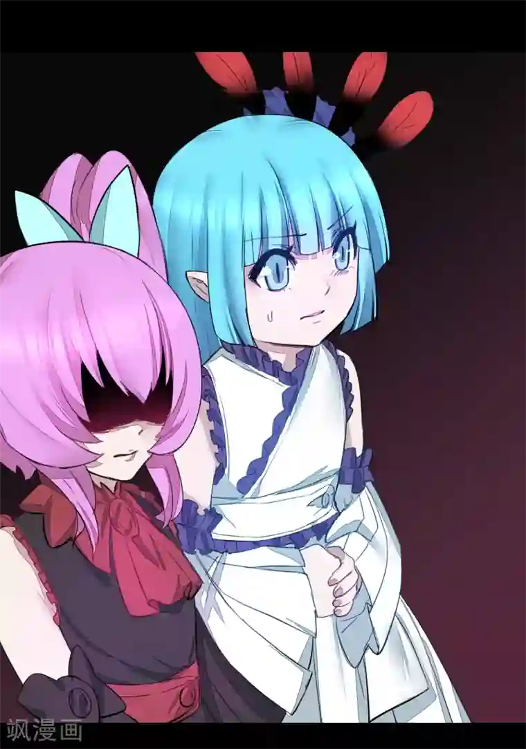 魔王的邂逅第66话