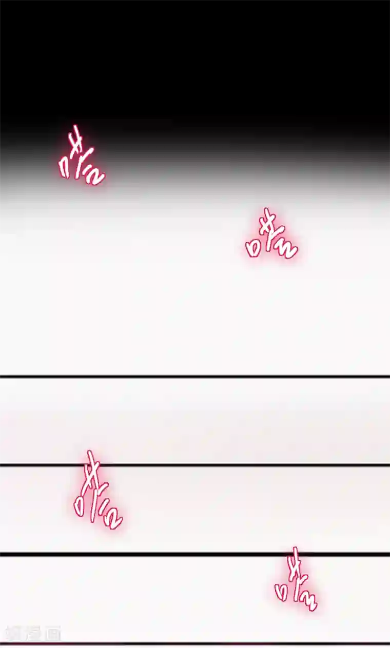 魔王的邂逅第69话