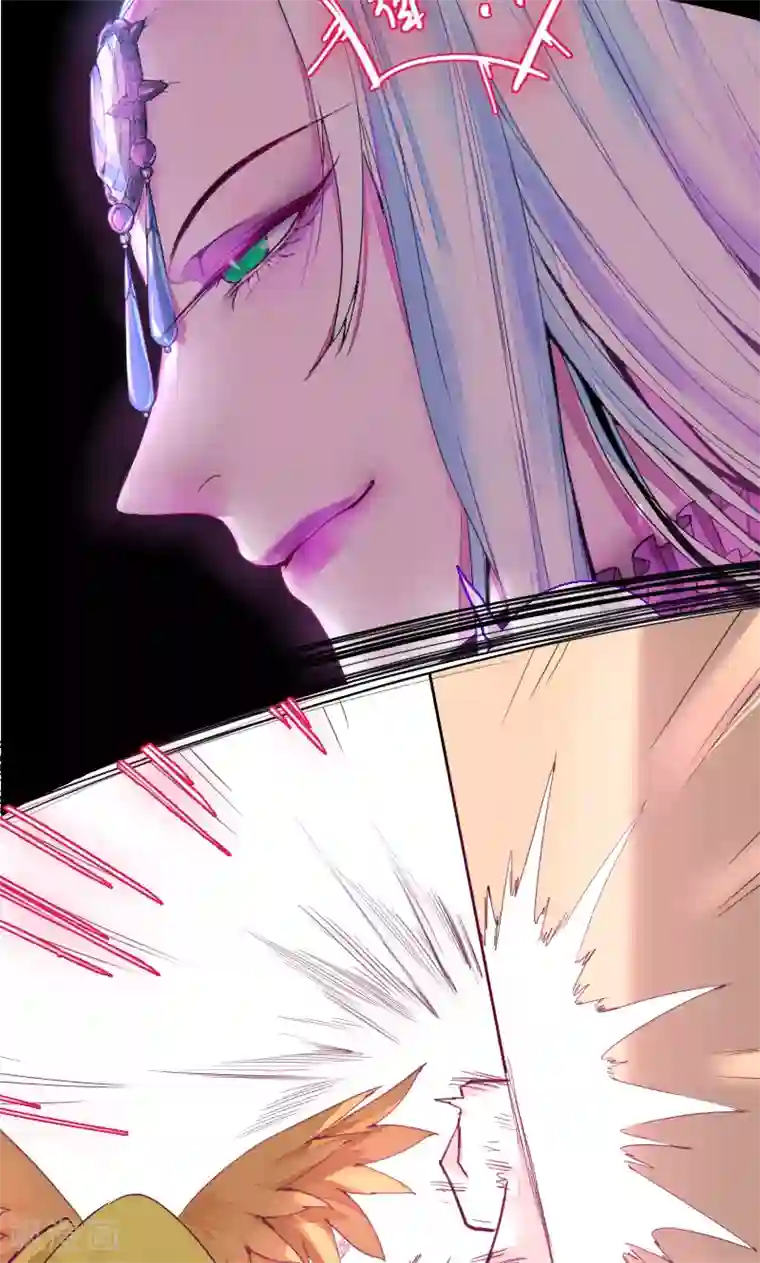 魔王的邂逅第69话