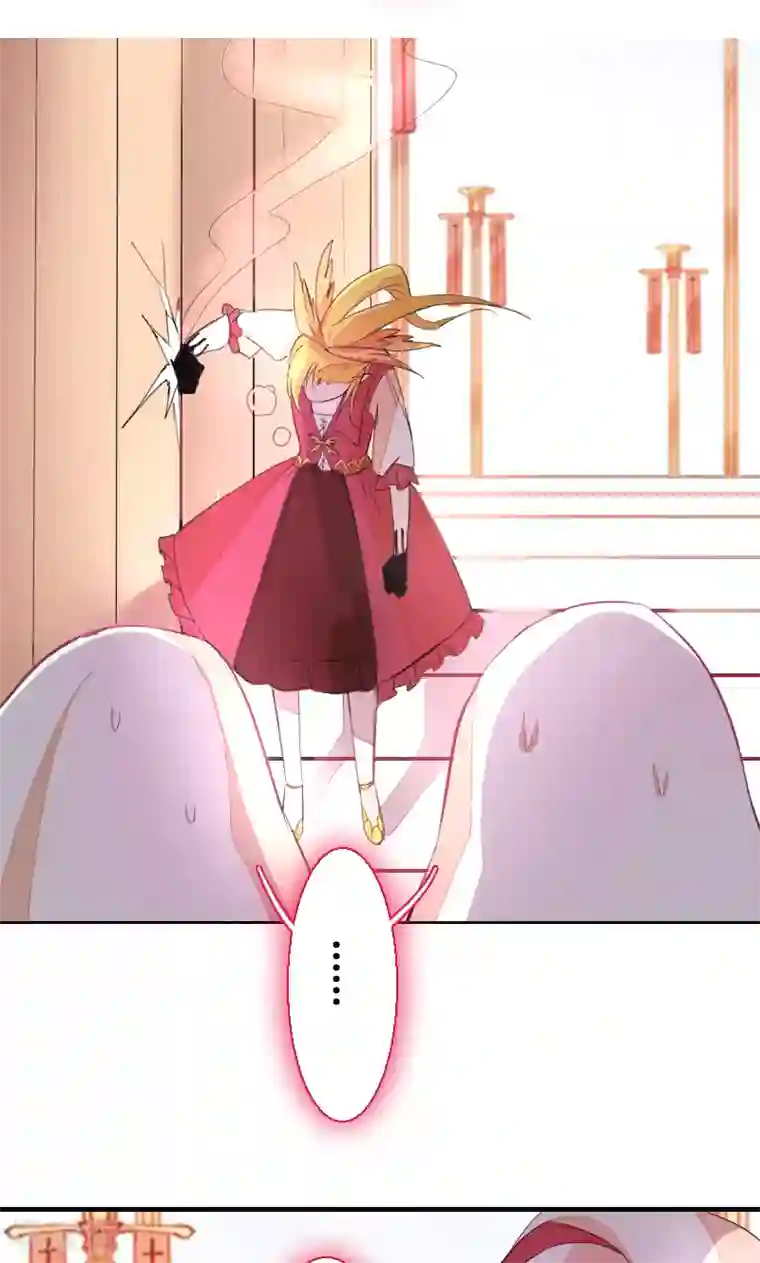 魔王的邂逅第69话