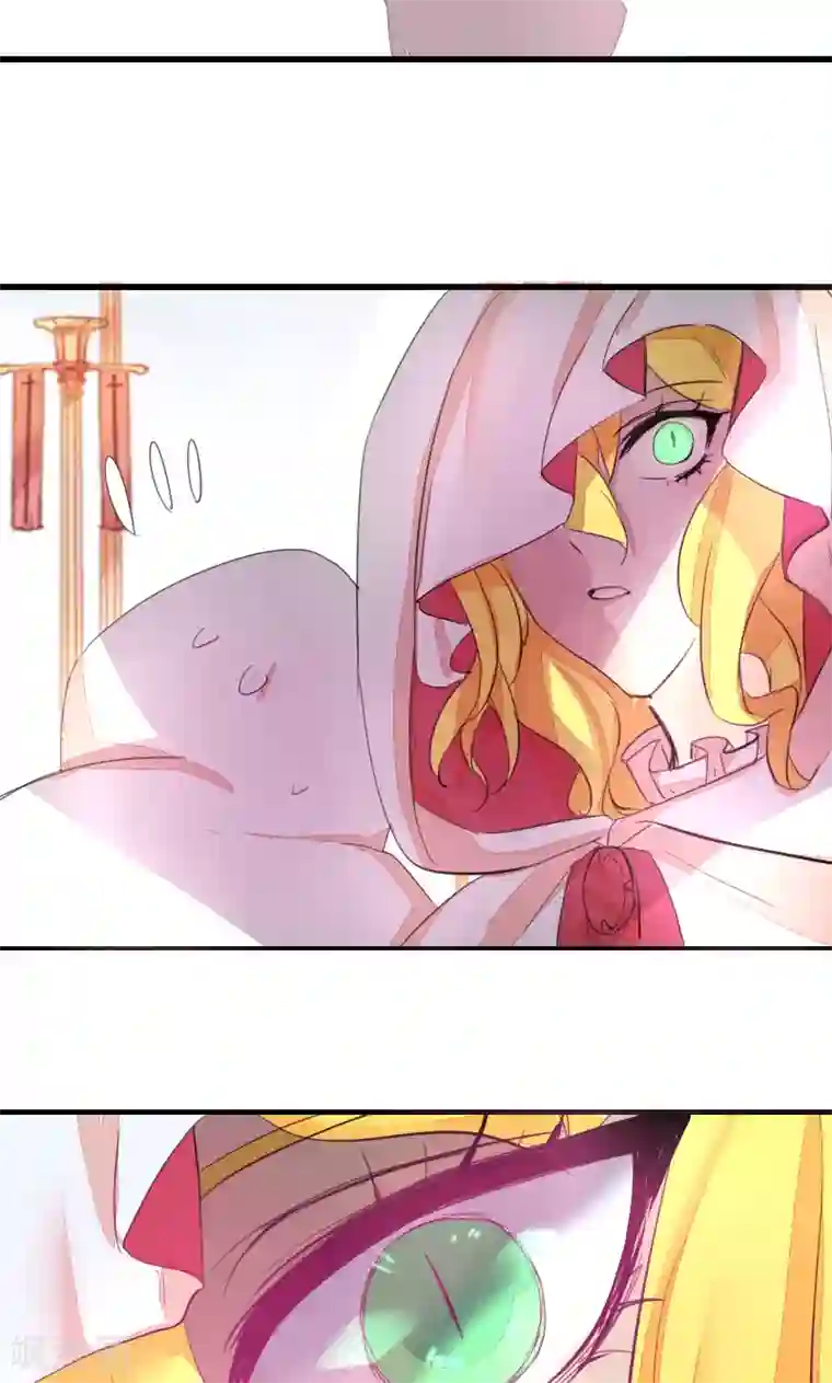 魔王的邂逅第69话