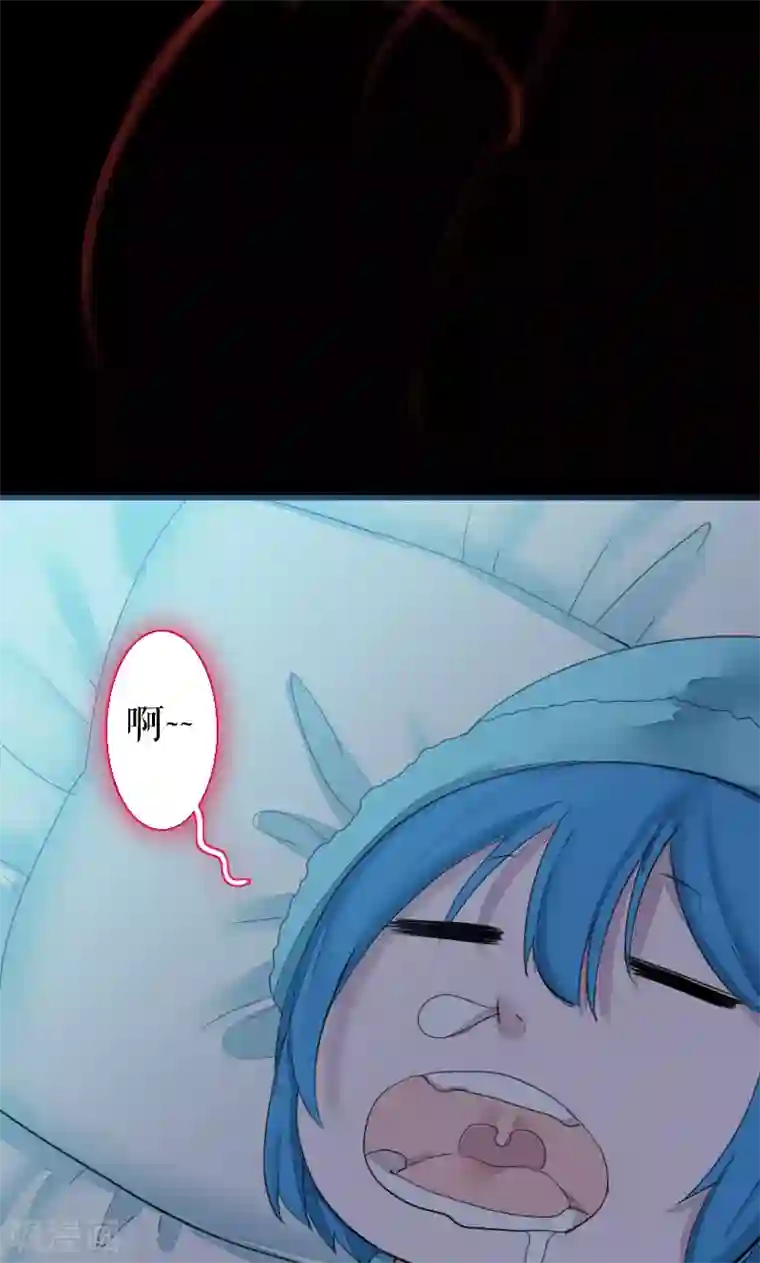 魔王的邂逅第69话