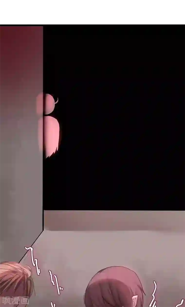 魔王的邂逅第70话