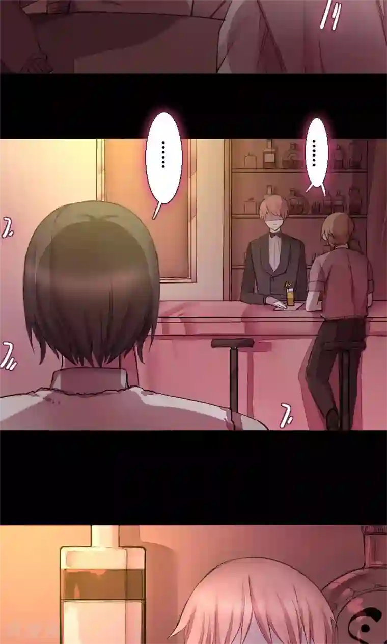 魔王的邂逅第70话