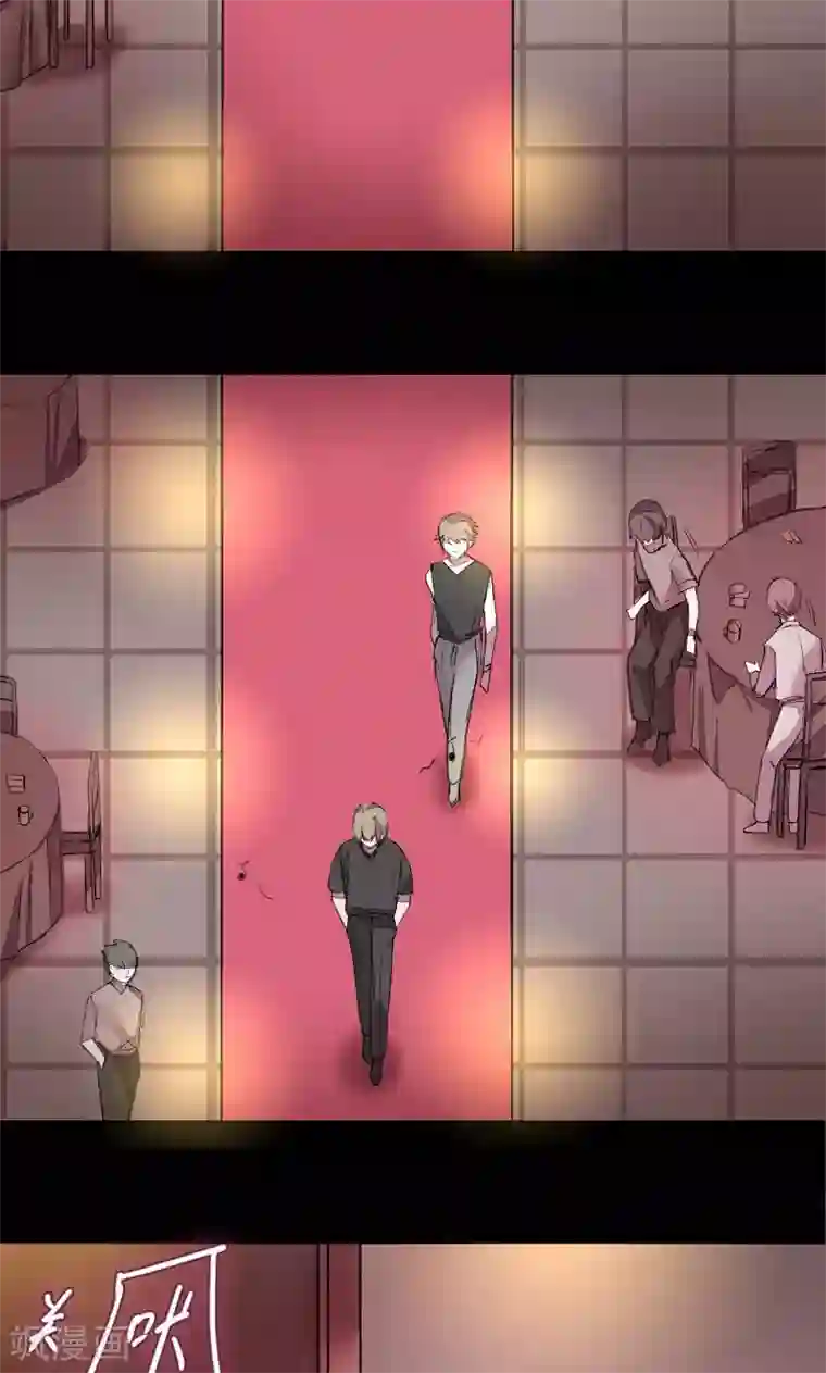 魔王的邂逅第70话