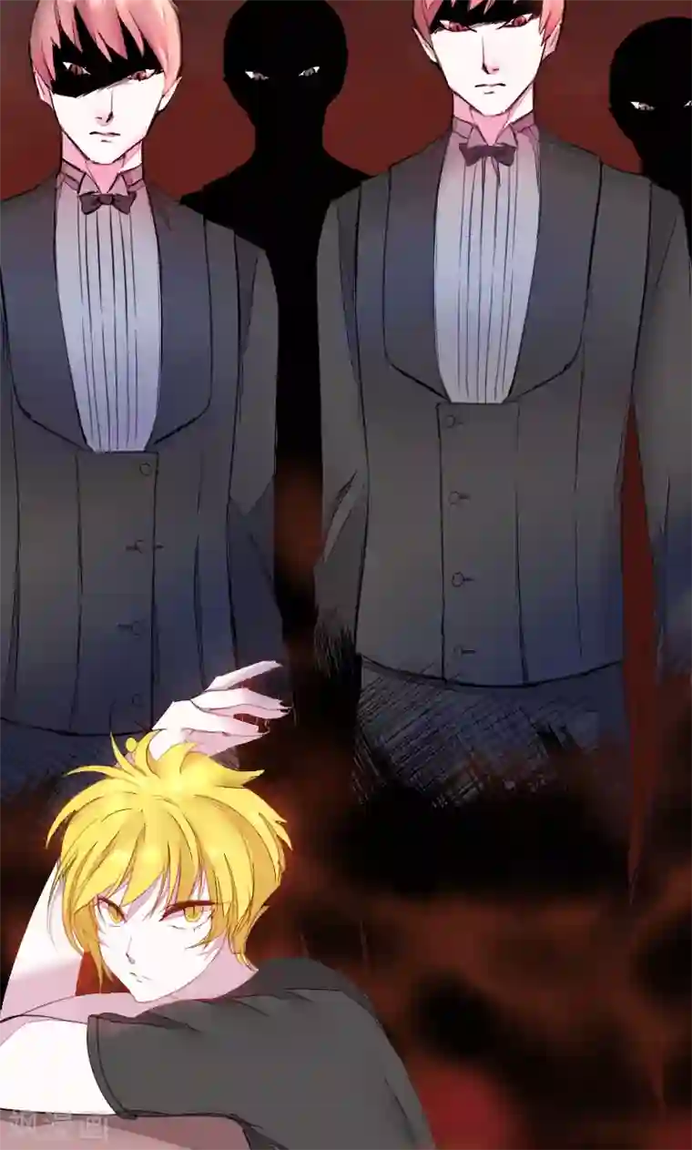 魔王的邂逅第71话