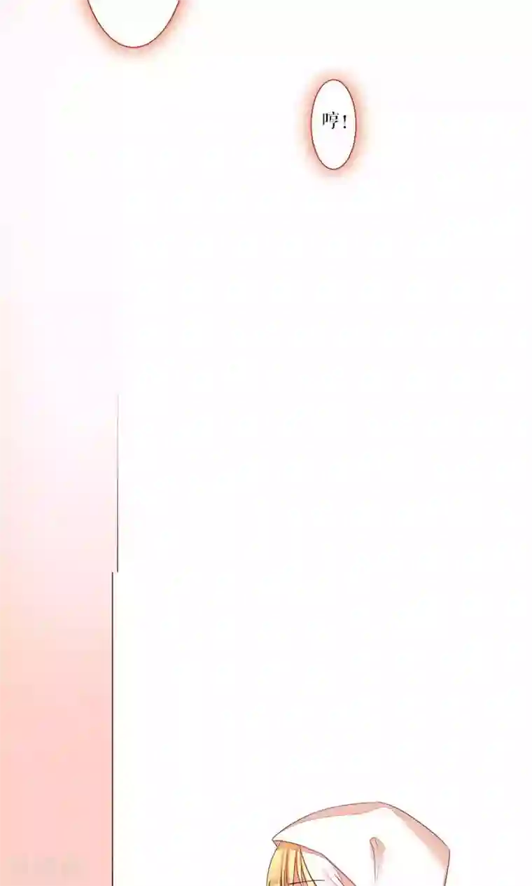 魔王的邂逅第73话 记忆深处2