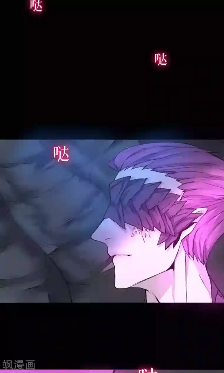 魔王的邂逅第76话 生与死1