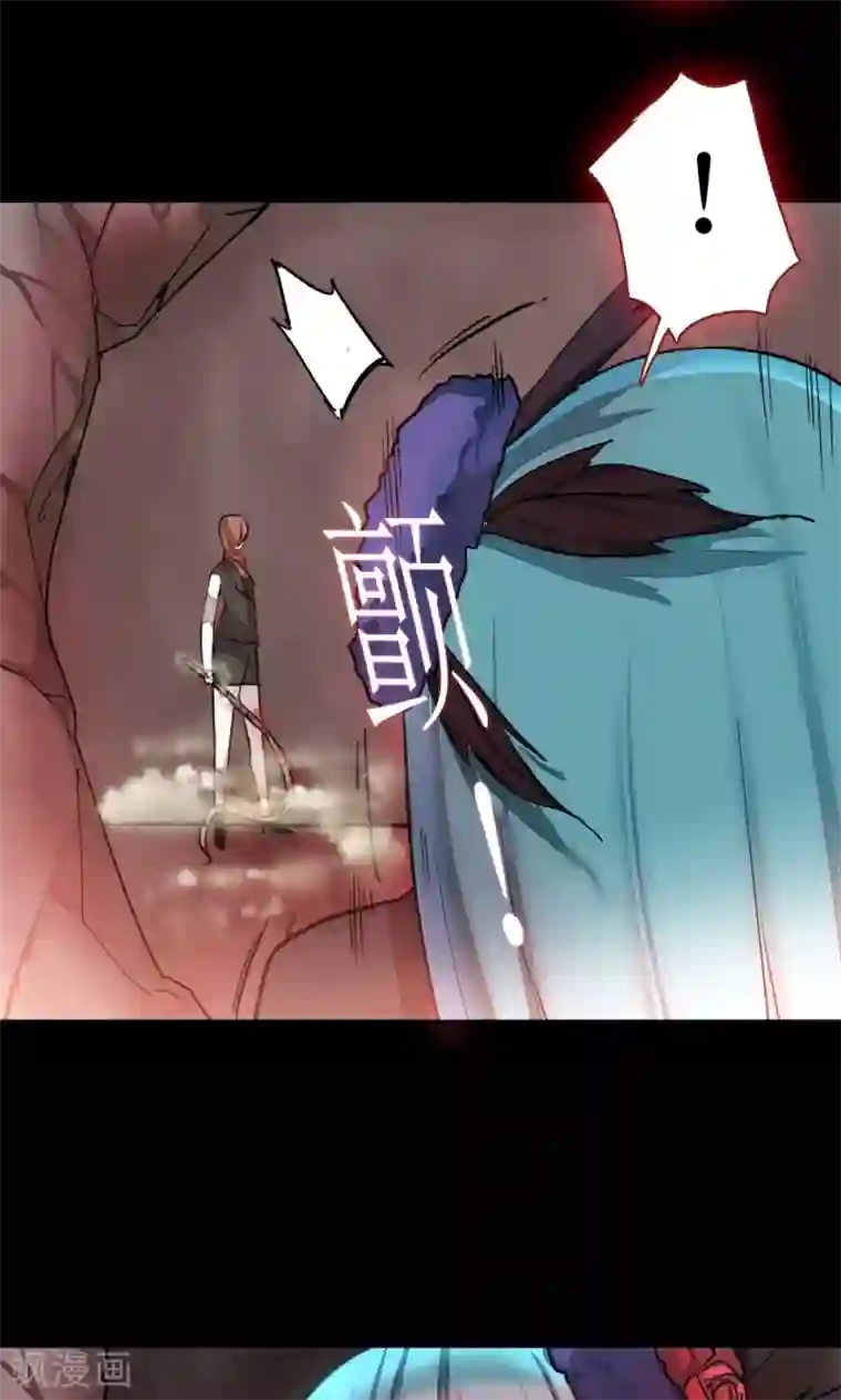 魔王的邂逅第77话 生与死2