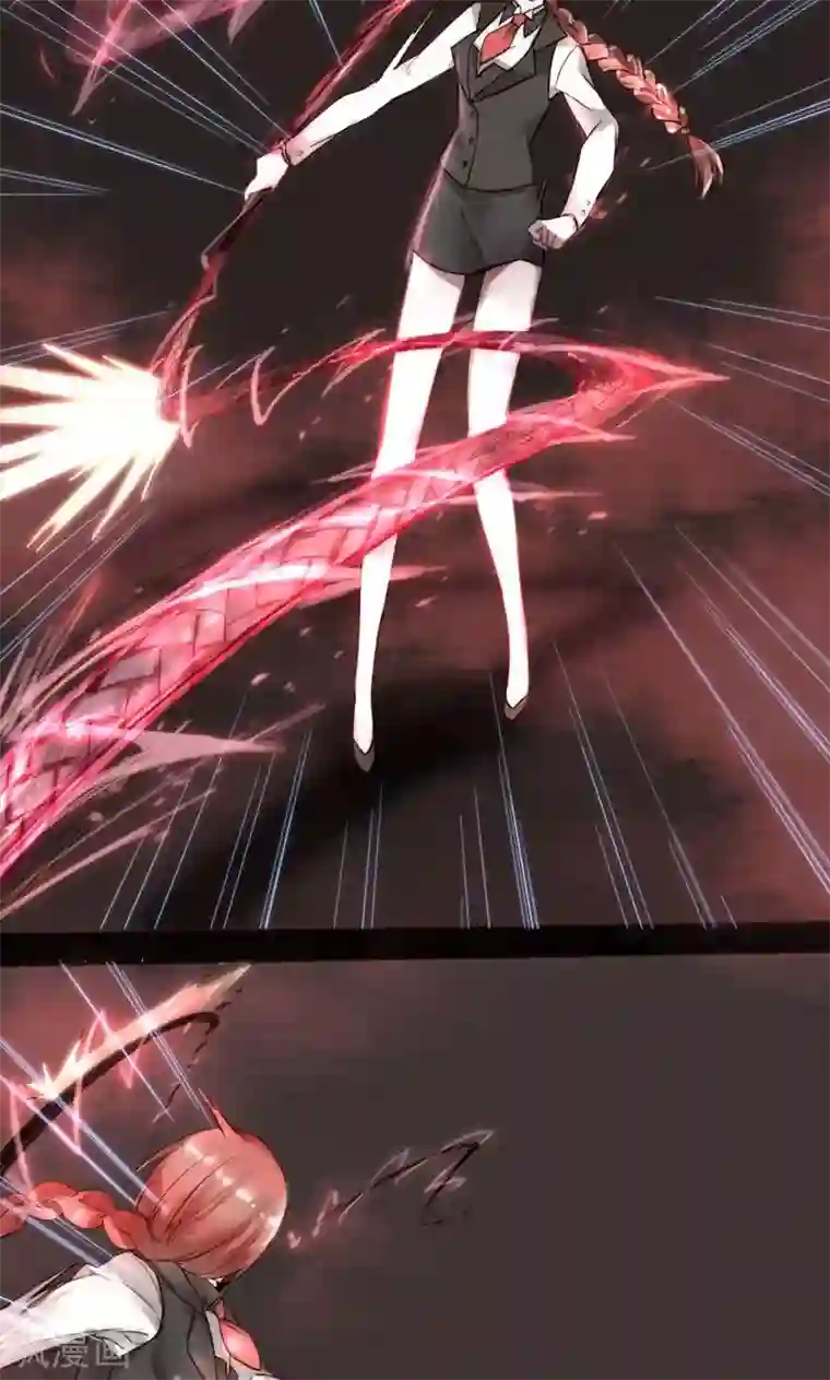 魔王的邂逅第78话 魔王的复仇