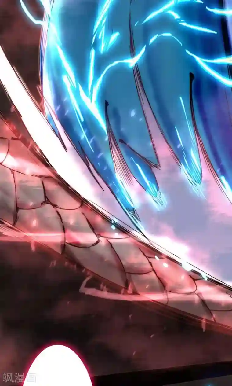 魔王的邂逅第78话 魔王的复仇