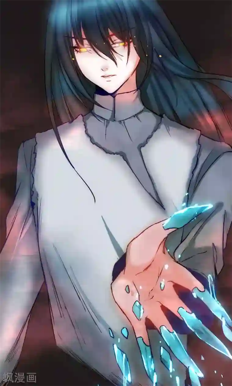 魔王的邂逅第78话 魔王的复仇