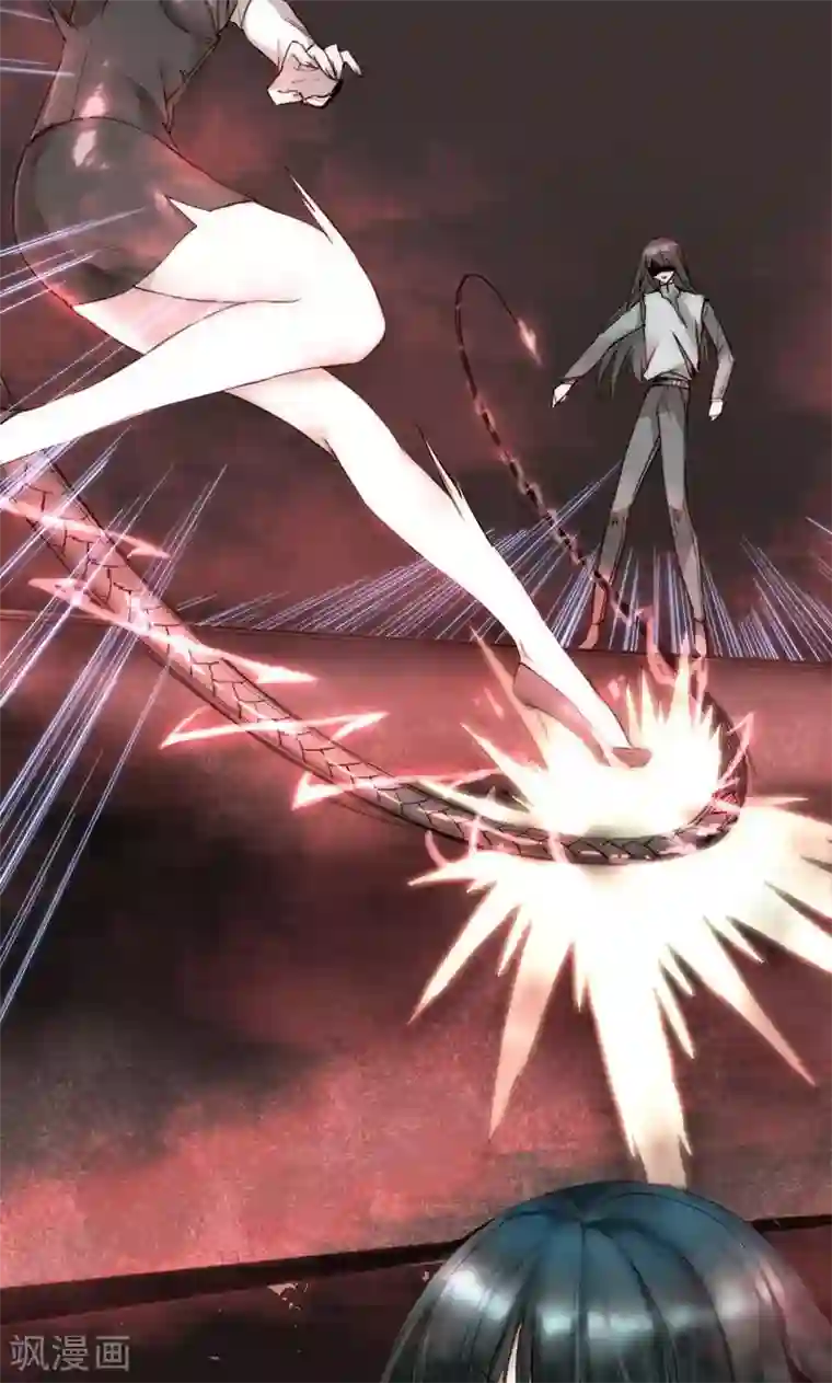 魔王的邂逅第78话 魔王的复仇