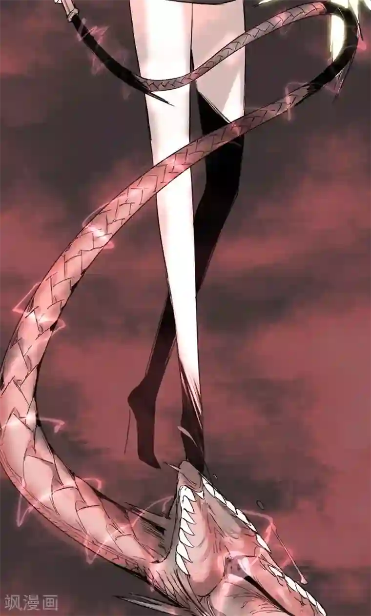 魔王的邂逅第78话 魔王的复仇