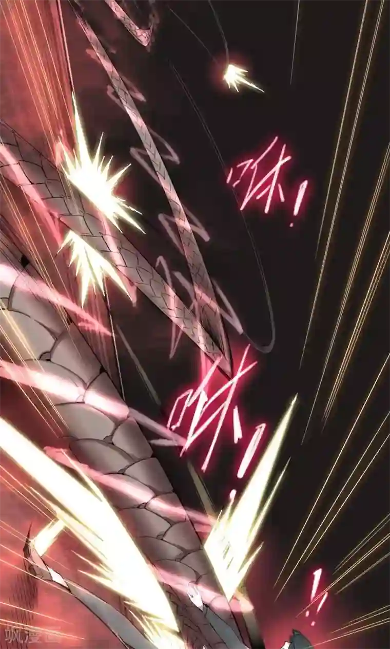 魔王的邂逅第78话 魔王的复仇