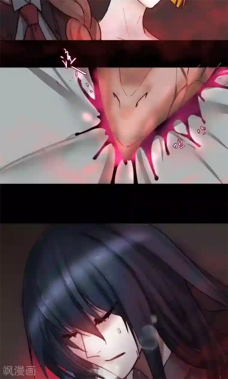 魔王的邂逅第78话 魔王的复仇