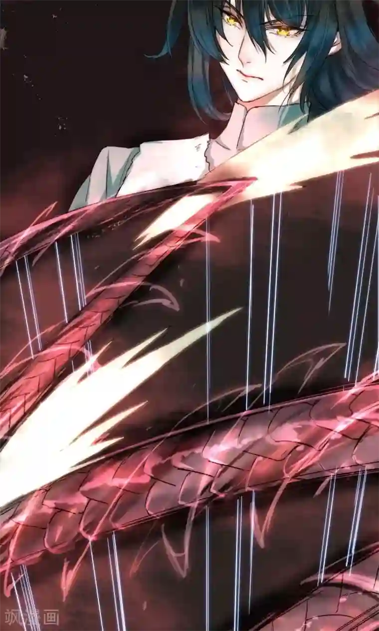 魔王的邂逅第78话 魔王的复仇