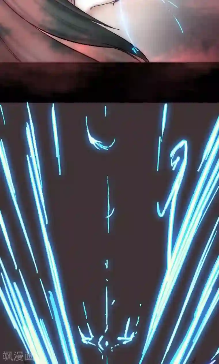 魔王的邂逅第78话 魔王的复仇