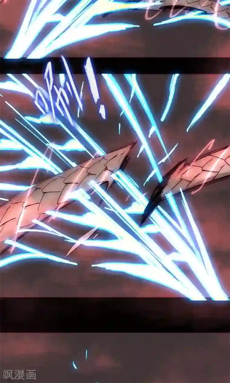 魔王的邂逅第78话 魔王的复仇