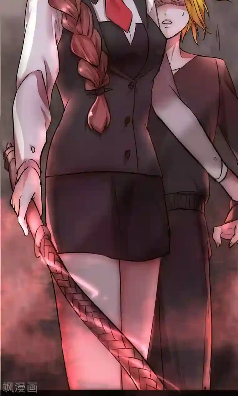 魔王的邂逅第78话 魔王的复仇